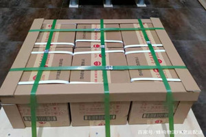 西郊航空物流酒水【机场货运当天